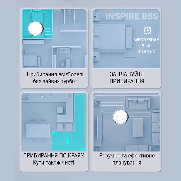 Покупка Робот-пилосос INSPIRE B8S-max Blue