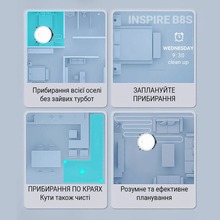 Робот-пилосос INSPIRE B8S-max Blue