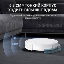 Робот-пилосос INSPIRE B8S-max White