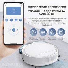 Робот-пылесос INSPIRE B8S-max White