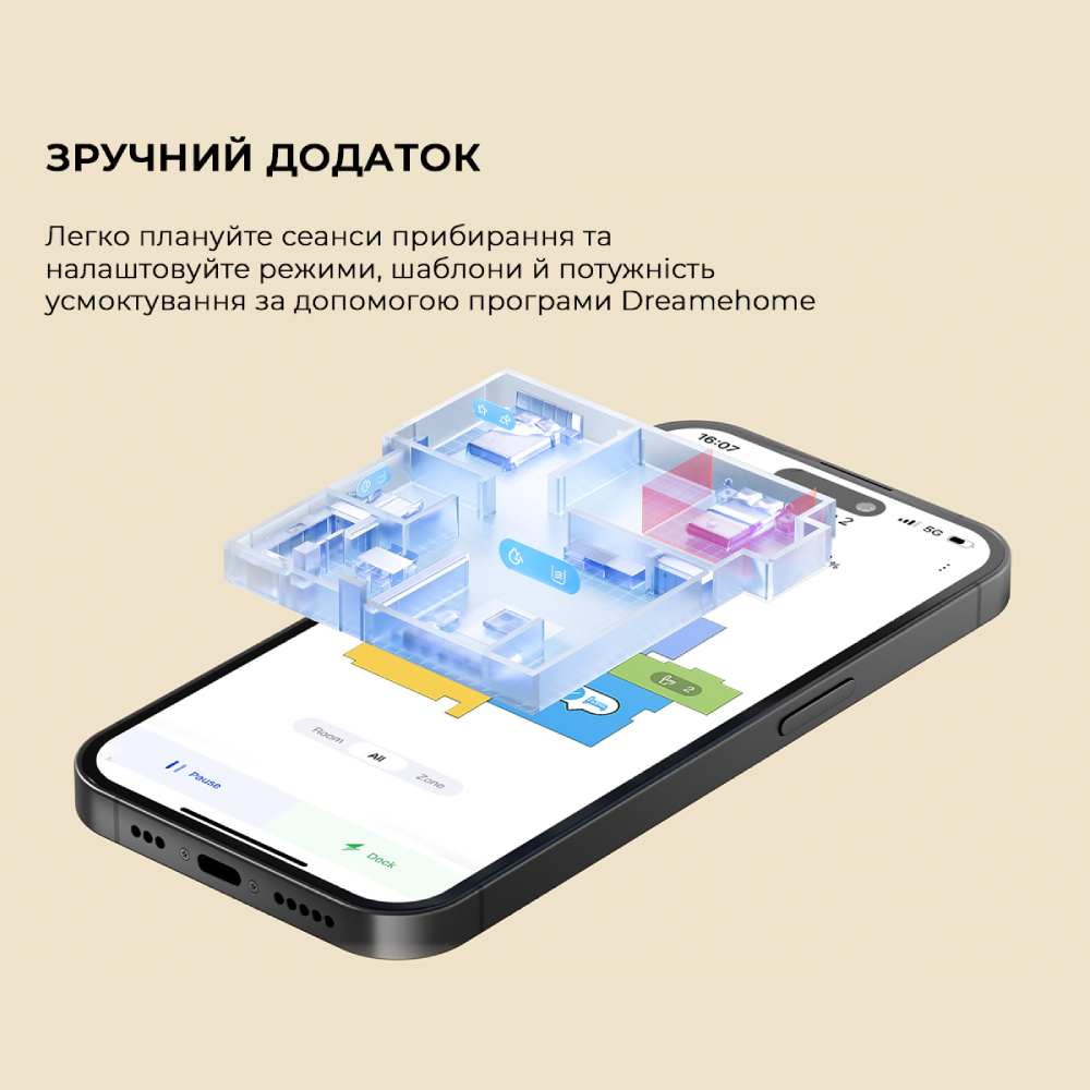 Огляд Робот-пилосос DREAME D9 Max Gen 2 White