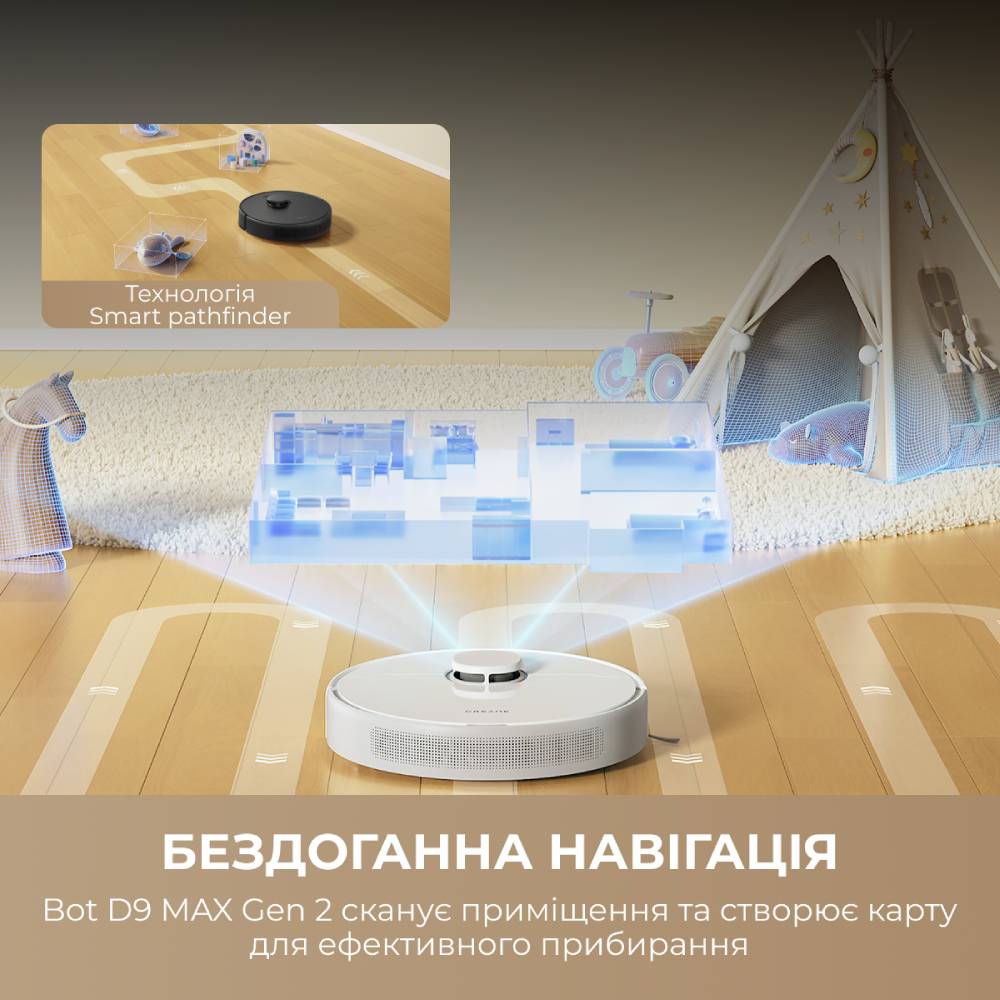 Внешний вид Робот-пылесос DREAME D9 Max Gen 2 White
