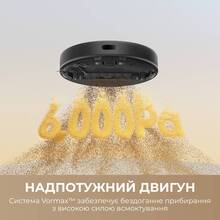 Робот-пылесос DREAME D9 Max Gen 2 White