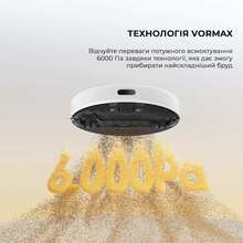 Робот-пылесос DREAME D9 Max Gen 2 White