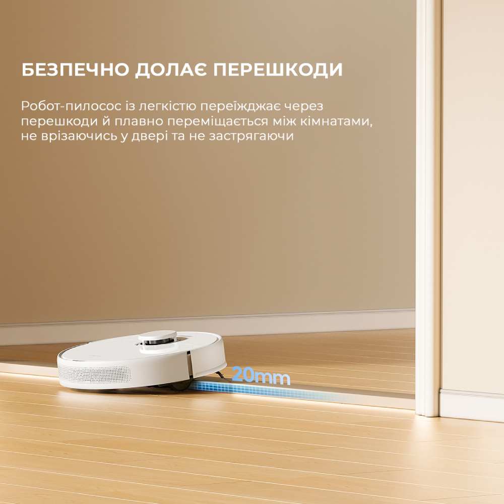 Зображення Робот-пилосос DREAME D9 Max Gen 2 White