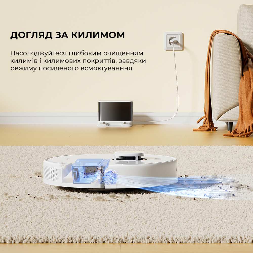 Робот-пилосос DREAME D9 Max Gen 2 White Керування на корпусі