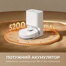 Робот-пылесос DREAME Bot D10 Plus Gen 2 (RLD32GD)