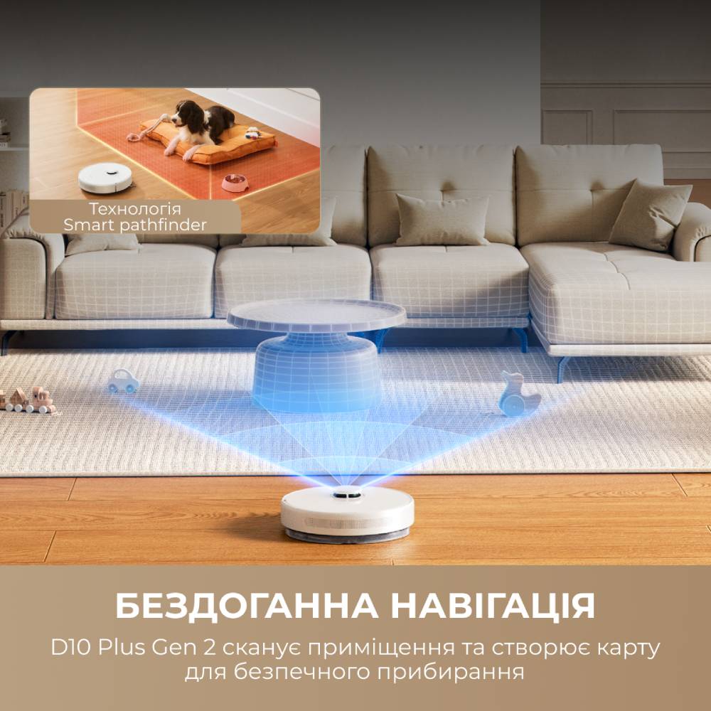 Обзор Робот-пылесос DREAME Bot D10 Plus Gen 2 (RLD32GD)