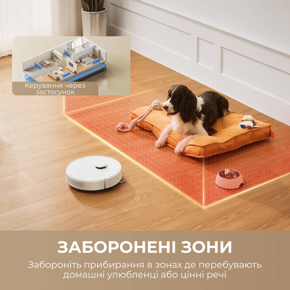 Заказать Робот-пылесос DREAME Bot D10 Plus Gen 2 (RLD32GD)