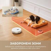 Робот-пылесос DREAME Bot D10 Plus Gen 2 (RLD32GD)