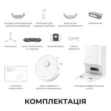 Робот-пылесос DREAME Bot D10 Plus Gen 2 (RLD32GD)