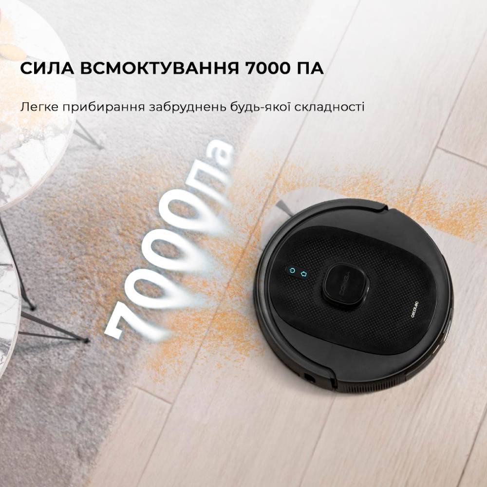 В Украине Робот-пылесос CECOTEC Conga 8290 Immortal Ultra Power Home X-Treme (CCTC-08612)