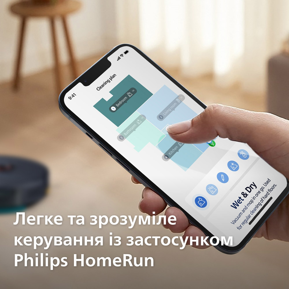 В Фокстрот Робот-пылесос PHILIPS XU2000/10 (8720389037825)