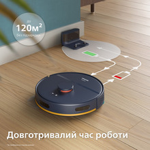 Робот-пылесос PHILIPS XU2000/10 (8720389037825)