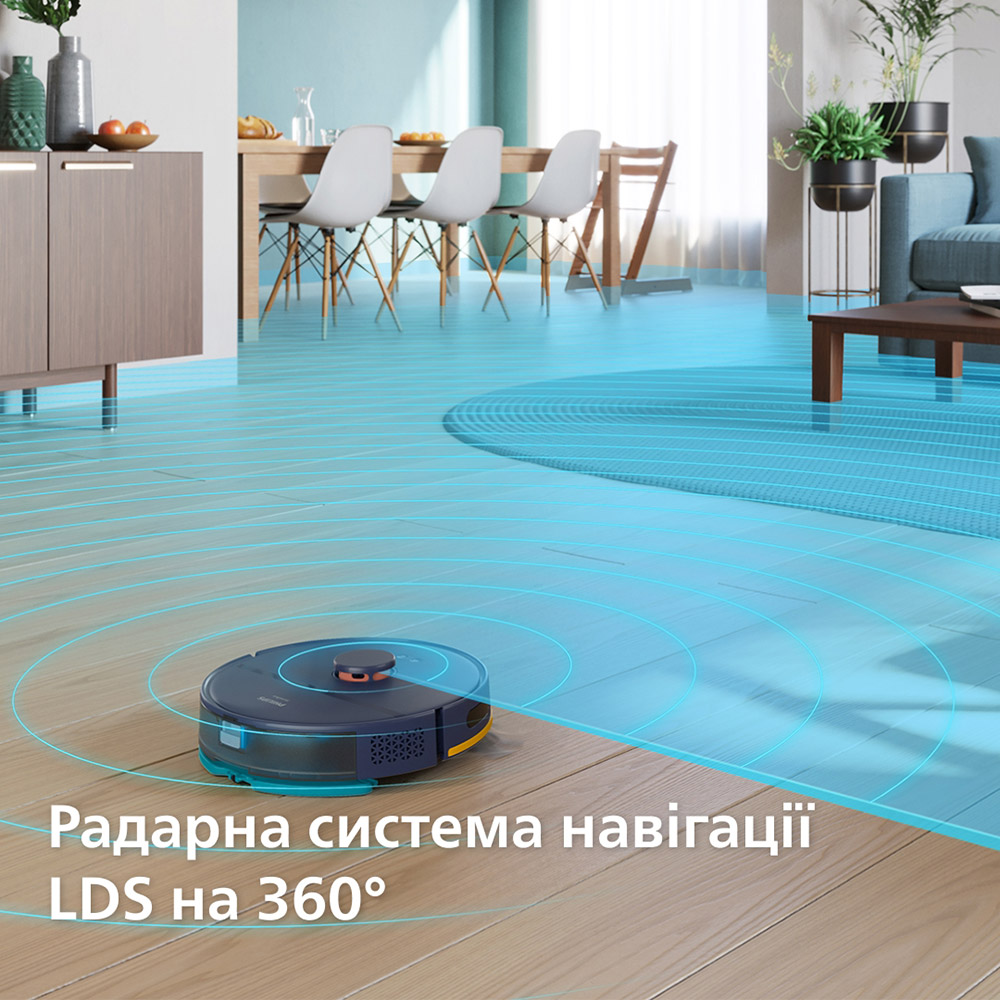 В Украине Робот-пылесос PHILIPS XU2000/10 (8720389037825)