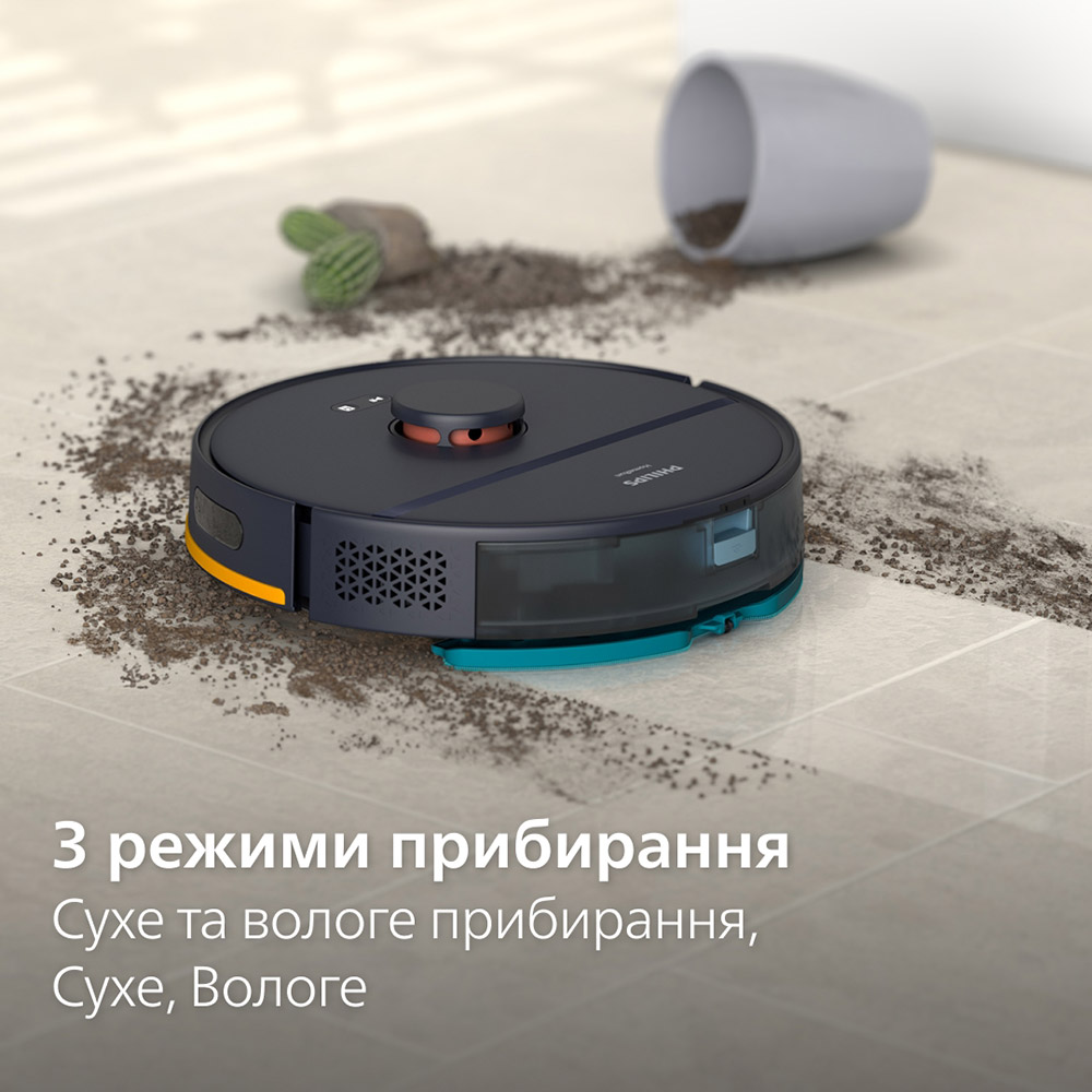 Заказать Робот-пылесос PHILIPS XU2000/10 (8720389037825)