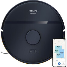 Купити у Харкові - Робот-пилосос PHILIPS XU2000/10 (8720389037825)