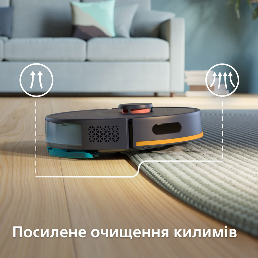 Изображение Робот-пылесос PHILIPS XU2000/10 (8720389037825)