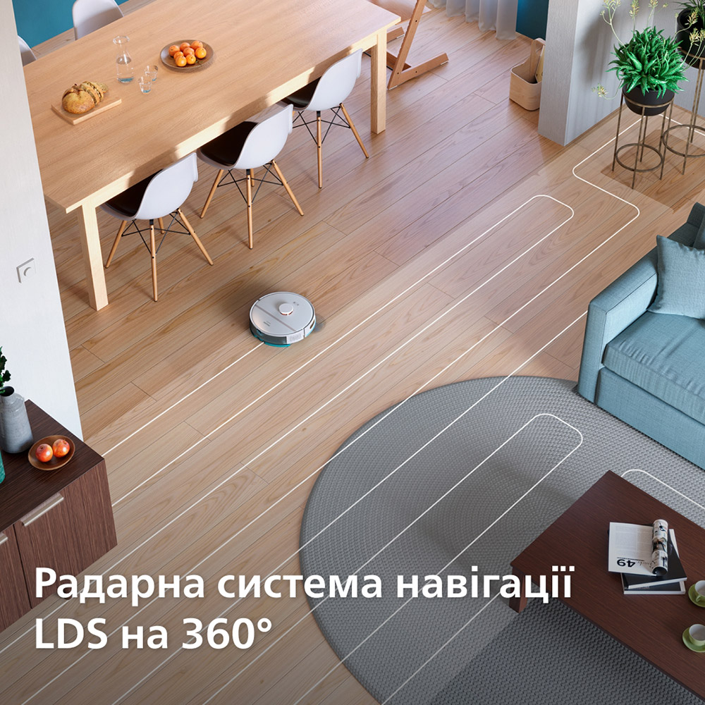 В Украине Робот-пылесос PHILIPS XU2100/20