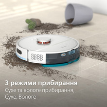 Робот-пылесос PHILIPS XU2100/20