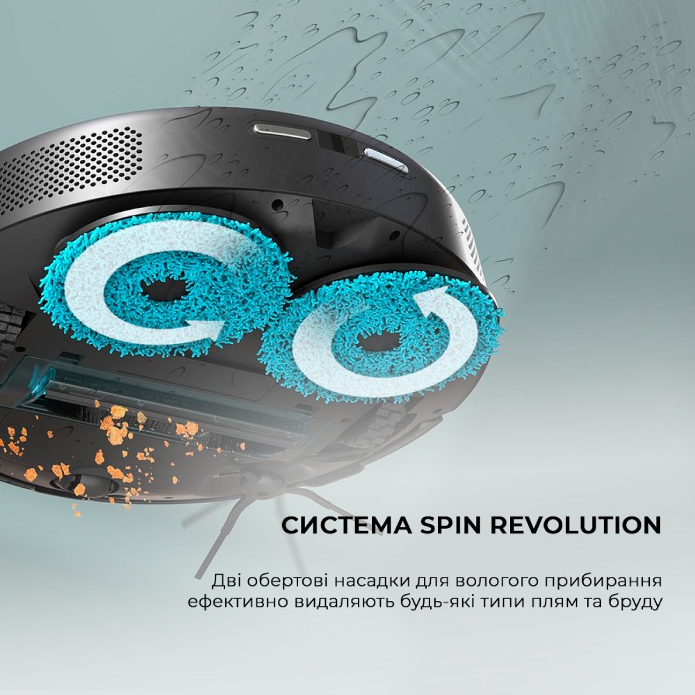 Робот-пылесос моющий CECOTEC Conga 11090 Spin Revolution Home&Wash (CCTC-08105) Управление голосом