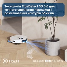 Робот-пилосос ECOVACS Deebot Ozmo T30 Pro OMNI White (DDX14) Робот-пилосос ECOVACS Deebot Ozmo T30 Pro OMNI White (DDX14)