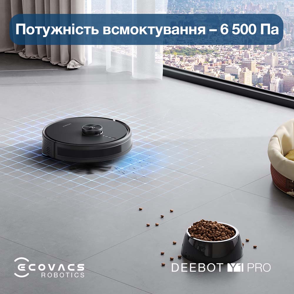 Робот-пылесос ECOVACS DEEBOT OZMO Y1 Pro Black Тип уборки сухая