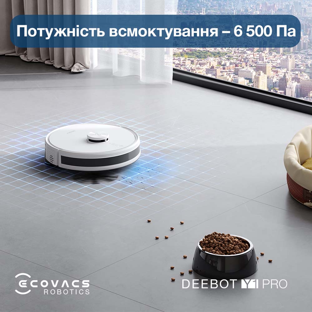 Робот-пылесос ECOVACS DEEBOT OZMO Y1 Pro White Тип уборки сухая
