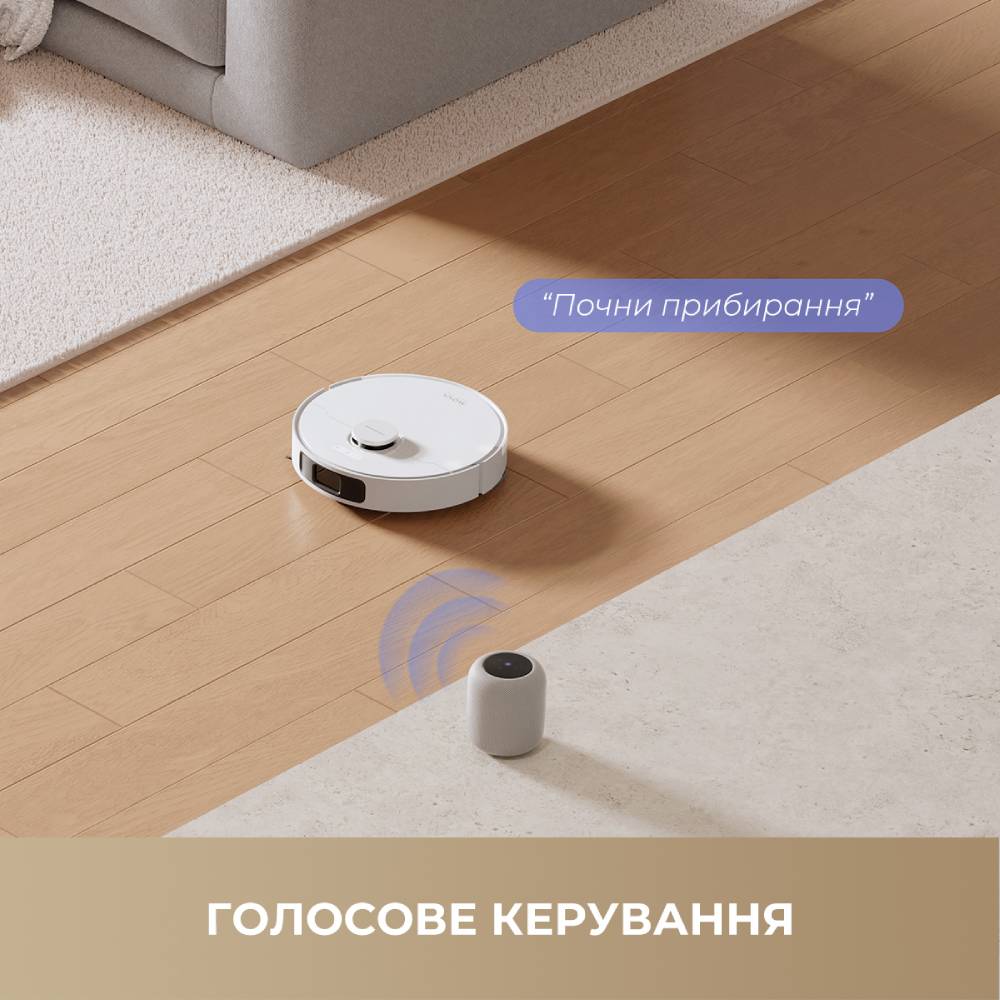 В Украине Робот-пылесос MOVA Robot Vacuum S10 White