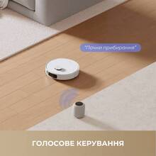 Робот-пылесос MOVA Robot Vacuum S10 White