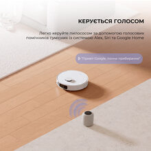 Робот-пилосос MOVA Robot Vacuum S10 White