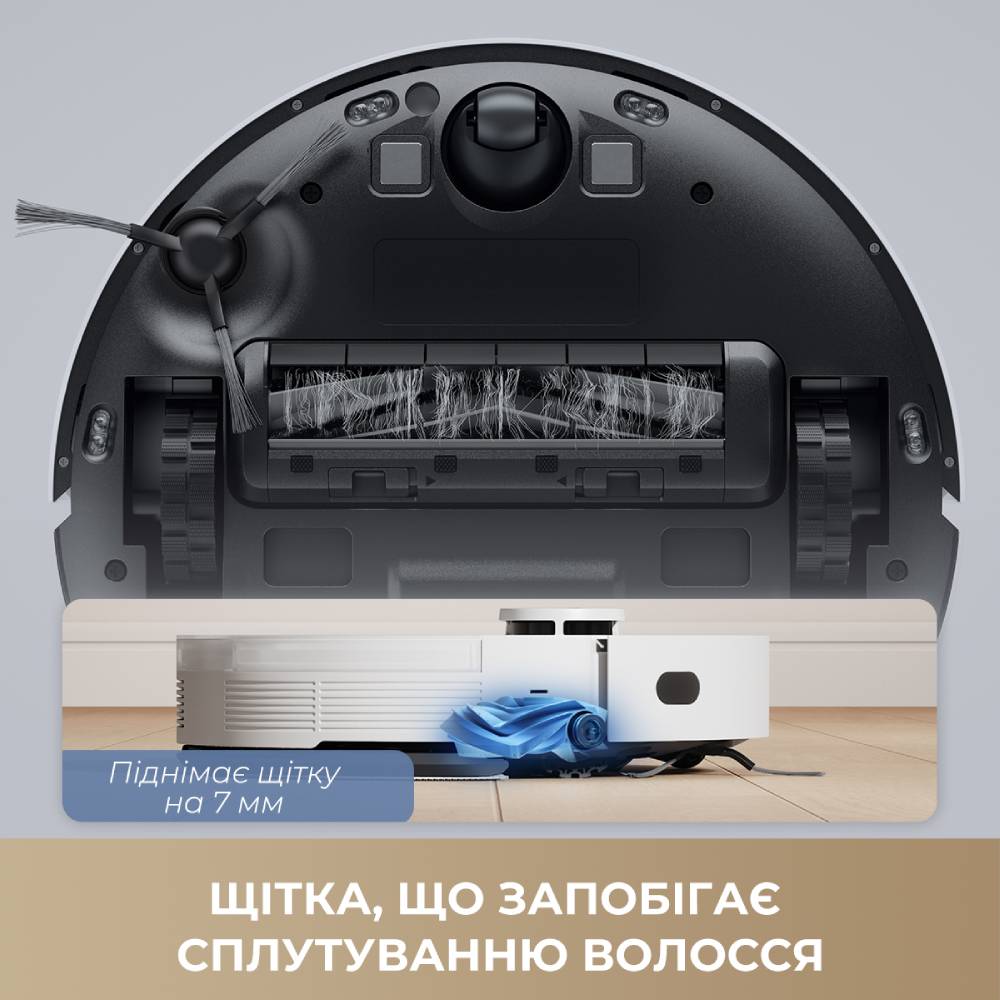В Фокстрот Робот-пылесос MOVA Robot Vacuum S10 White