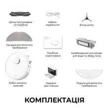 Робот-пылесос MOVA Robot Vacuum S10 White