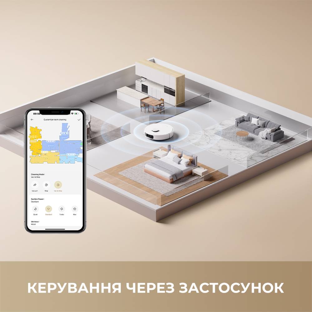 Изображение Робот-пылесос MOVA Robot Vacuum S10 White