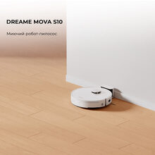 Робот-пилосос MOVA Robot Vacuum S10 White