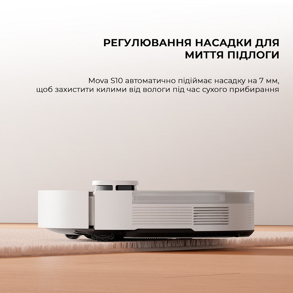 Зовнішній вигляд Робот-пилосос MOVA Robot Vacuum S10 White