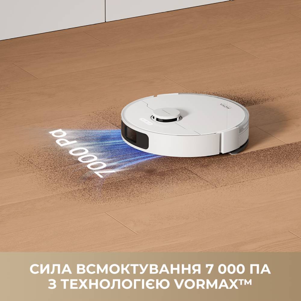 Робот-пылесос MOVA Robot Vacuum S10 White Тип уборки сухая