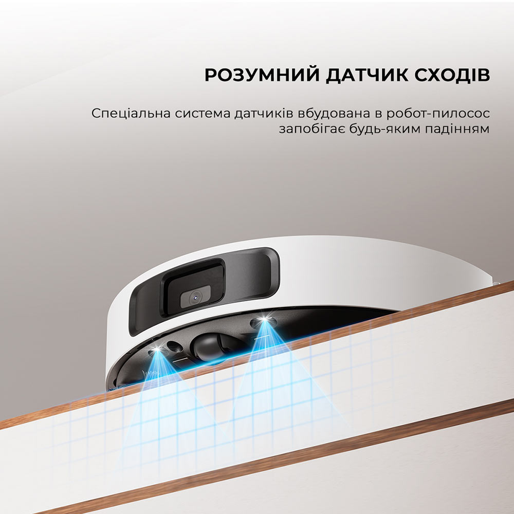 У Фокстрот Робот-пилосос MOVA Robot Vacuum S10 White