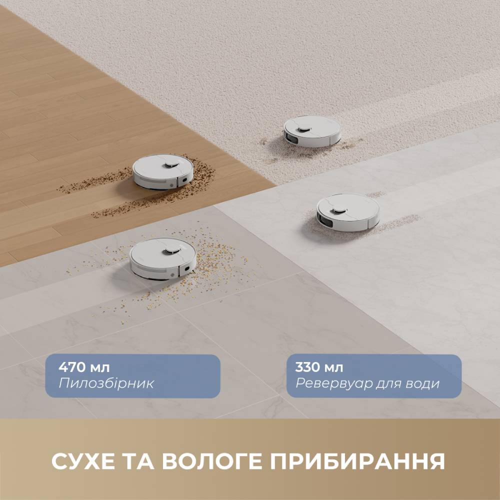 Покупка Робот-пылесос MOVA Robot Vacuum S10 White