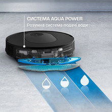 Робот-пылесос ROWENTA X-Plorer Serie 65 RR8L65WH (2211401306)