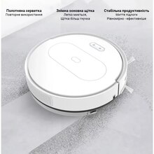 Робот-пилосос INSPIRE B11PRO White