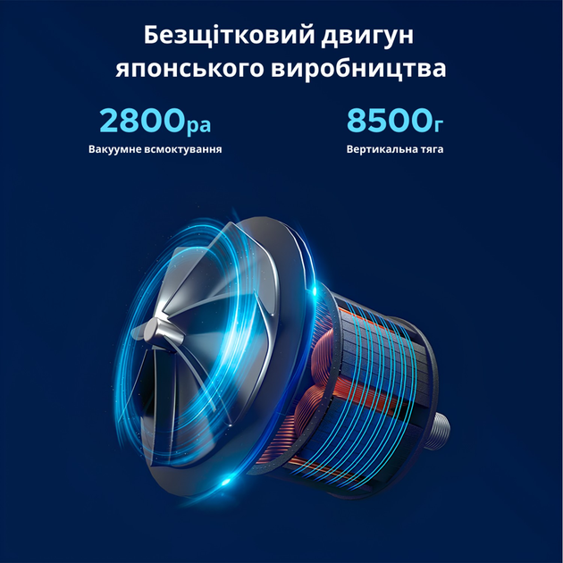 Покупка Робот для миття вікон INSPIRE HCR-10 black