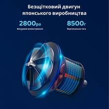 Робот для миття вікон INSPIRE HCR-10 black