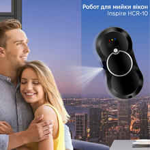 Робот для миття вікон INSPIRE HCR-10 black