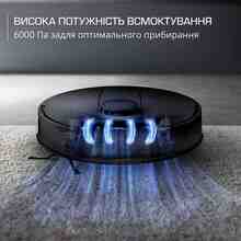 Робот-пылесос ROWENTA X-Plorer Serie 135+ RR91D5WH (2211401360)