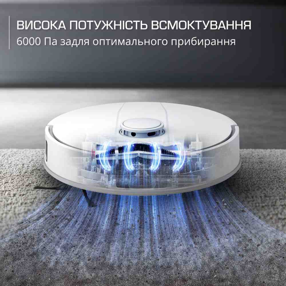 Робот-пылесос ROWENTA X-plorer Serie 140+ Total Care RR9197WH (2211401342) Управление смартфон