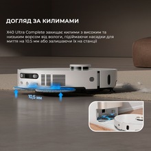 Робот-пылесос DREAME Bot X40 Ultra Complete White