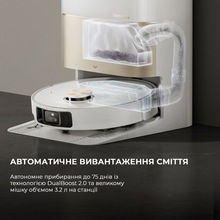 Робот-пилосос DREAME Bot X40 Ultra Complete White