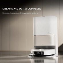 Робот-пилосос DREAME Bot X40 Ultra Complete White