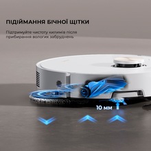 Робот-пылесос DREAME Bot X40 Ultra Complete White